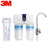 3M净水器 双子4000 家用厨房高端 直饮净水机 自来水过滤器